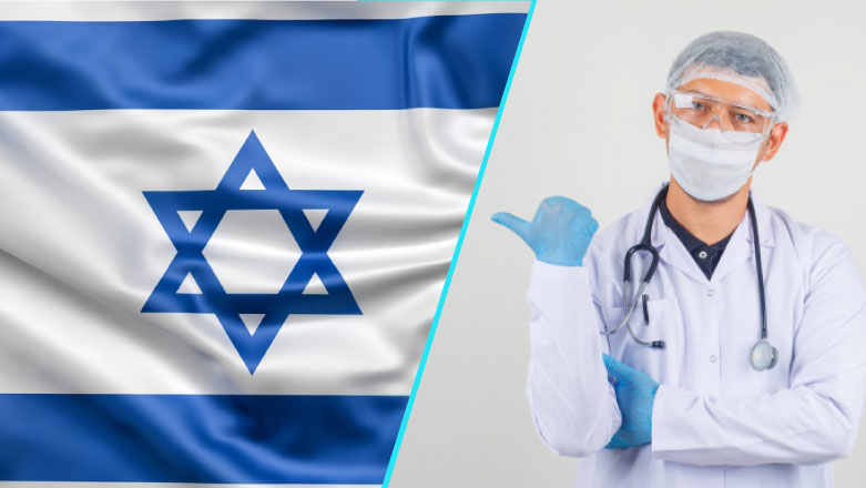 Apel pentru Israel | MS a lansat un apel catre medicii si asistentii care vor sa devina voluntari