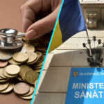 Fondurile pentru sanatate, aproape de absorbtie integrala | Bilantul investitiilor